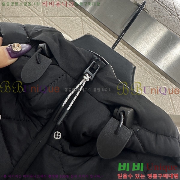 ���� ���̺��� �е� ���� LV22345067-6