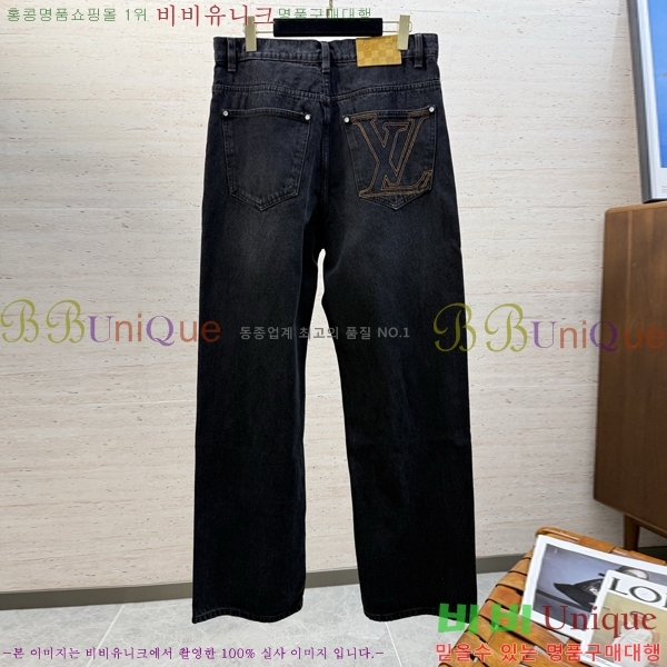 ���� ���̺��� û���� LV287463