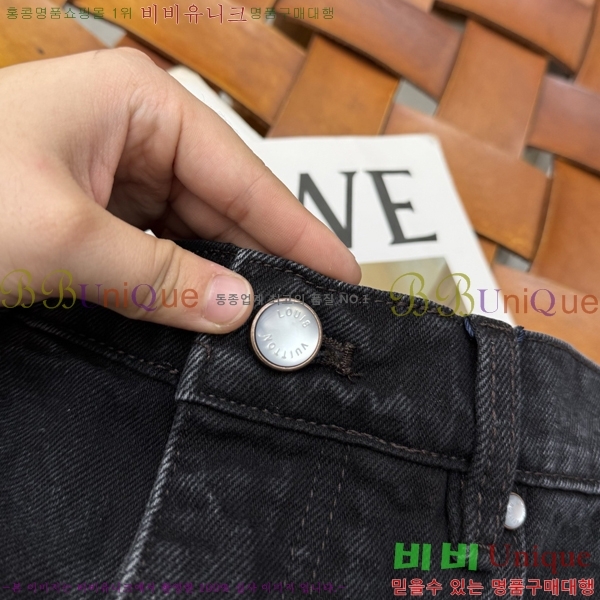 ���� ���̺��� û���� LV287463