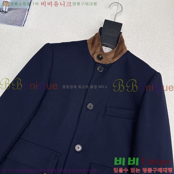 ���� �η�**�� ��Ŷ LP33345086-1