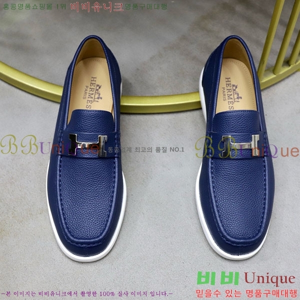 ���� �����޽� ���� H63223