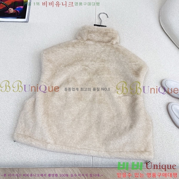 ���� ���ڷ� ��ġ�ڸ� ��� ��Ŷ ���� BC322304-2