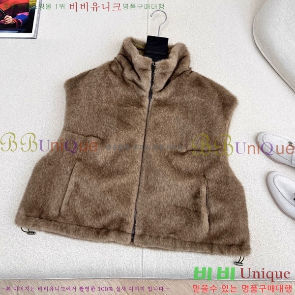 ���� ���ڷ� ��ġ�ڸ� ��� ��Ŷ ���� BC322304-3