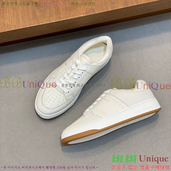 ���� ���ζ� ����Ŀ�� YS6690221-1