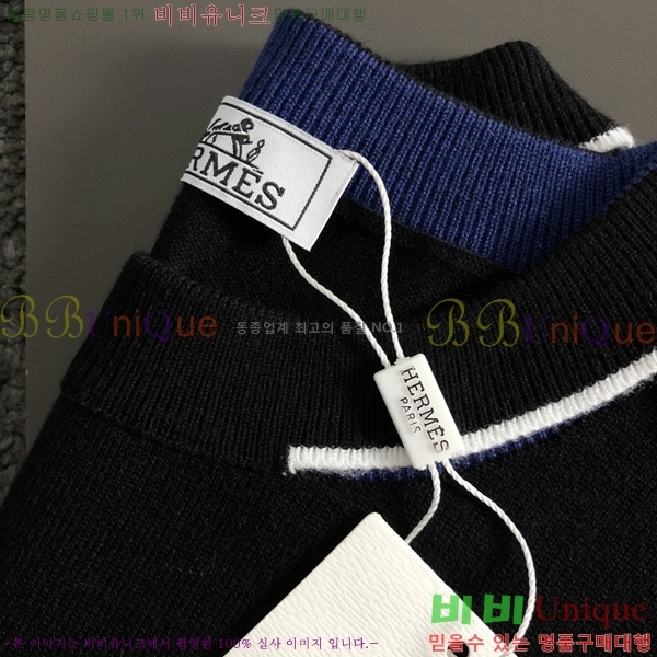 ���� �����޽� ������ HE419276