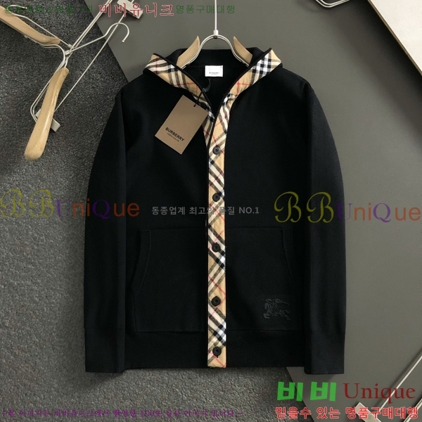 ���� ������ ��Ŷ ��Ʈ BU651751