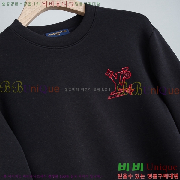 ���� ���̺��� ������ ��Ʈ LV325870-1