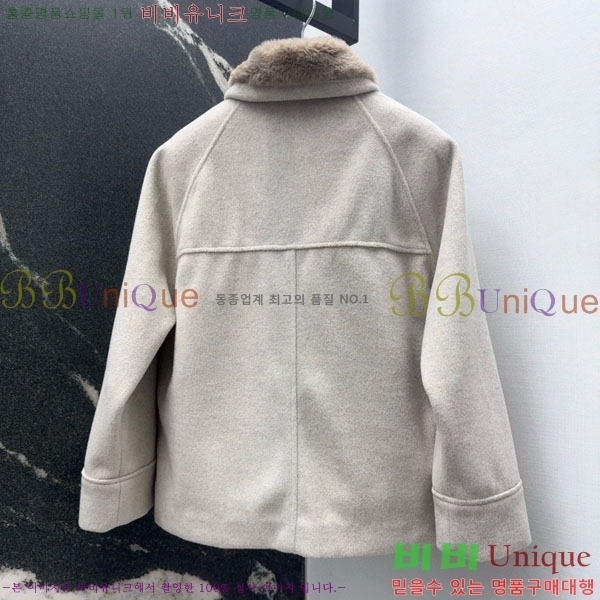 ���� ���ڷ� ��ġ�ڸ� ��Ŷ ���� ��ƮBC334052-2