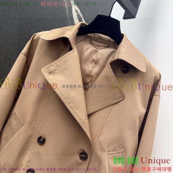 ���� ���ڷ� ��ġ�ڸ� ��Ŷ BC334052-1