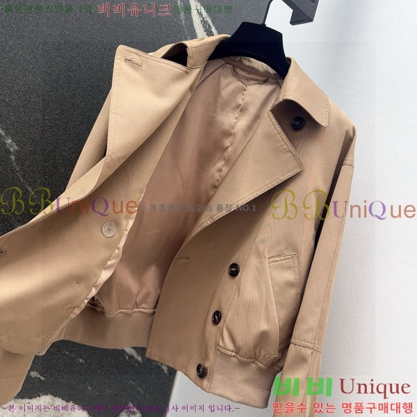 ���� ���ڷ� ��ġ�ڸ� ��Ŷ BC334052-1