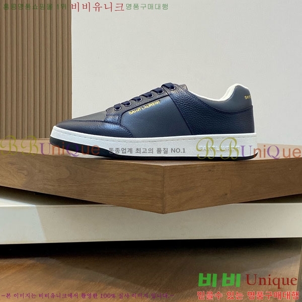 ���� ���ζ� ����Ŀ�� YS6690221-14