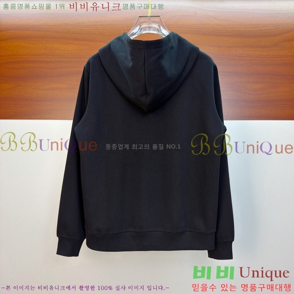 ���� ���̺��� �ĵ�Ƽ LV2341879