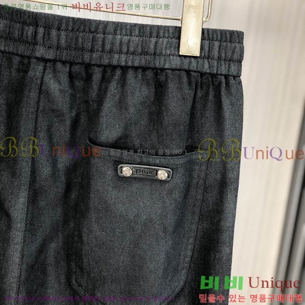 ���� ũ������ û���� CH2457826