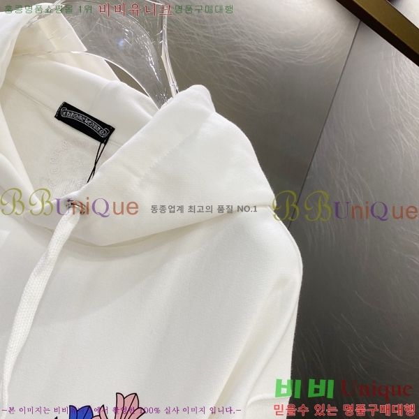 ���� ũ������ �ĵ�Ƽ CK7528471