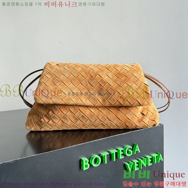 #���װ� ����Ÿ �������� 857657-101