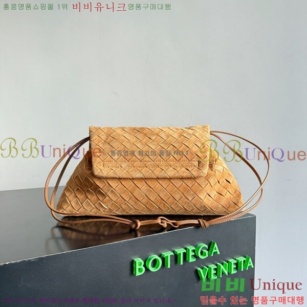 #���װ� ����Ÿ �������� 857657-101