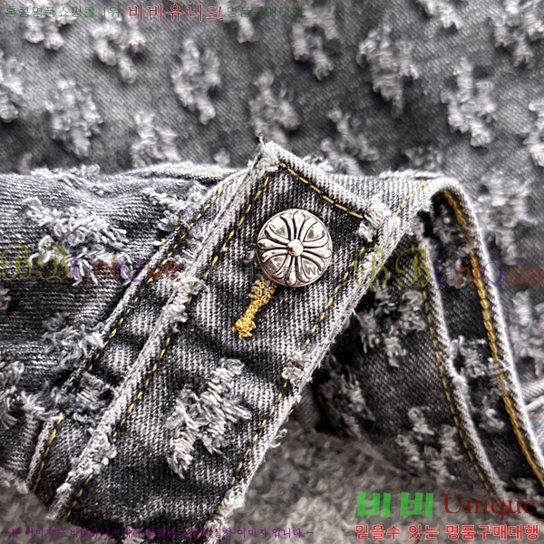 ���� ũ������ ��Ŷ CH4358672-3