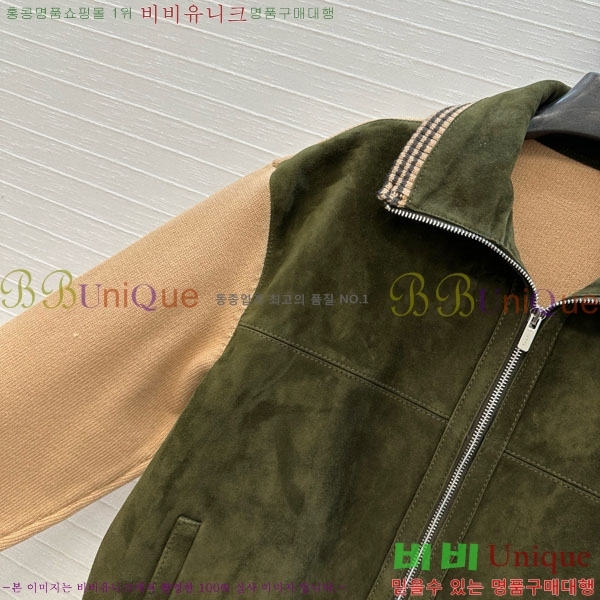 ���� �̿�̿� ���� ���� MIU456023-1