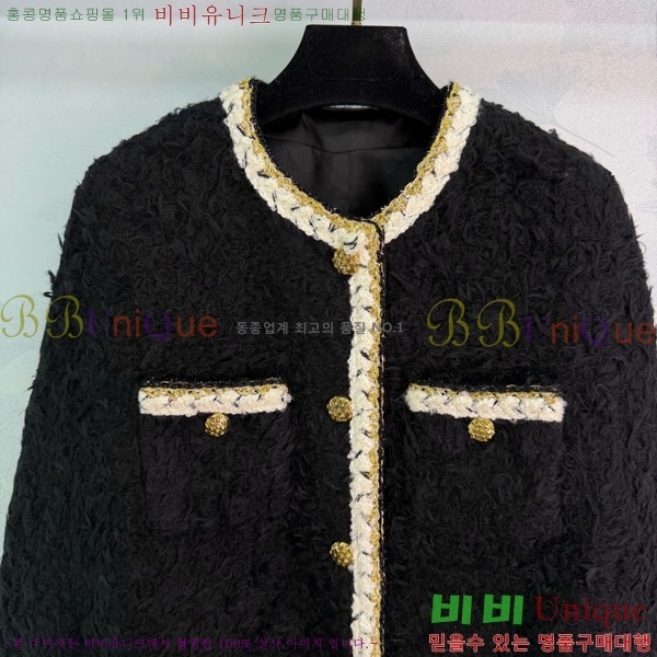 ���� ��* ������ ��Ŷ CH134085-2