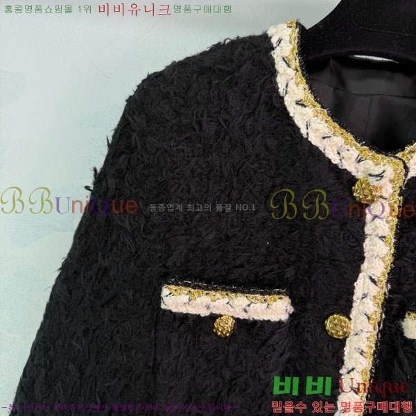 ���� ��* ������ ��Ŷ CH134085-2