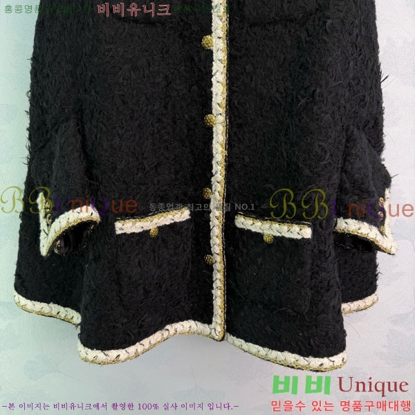 ���� ��* ������ ��Ŷ CH134085-2