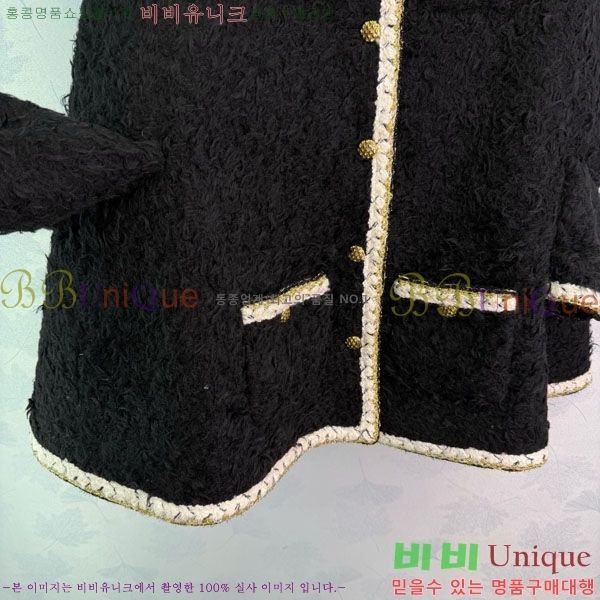 ���� ��* ������ ��Ŷ CH134085-2