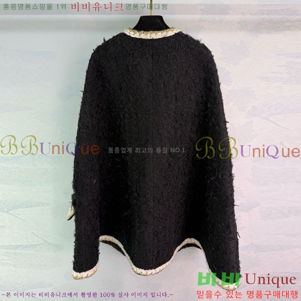 ���� ��* ������ ��Ŷ CH134085-2