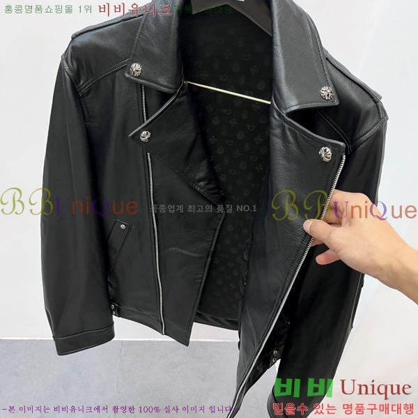 ���� ũ������ ���� ��Ŷ CH3821726