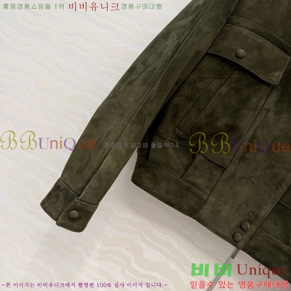 ���� ���ζ� ���� ���� YS41450-2