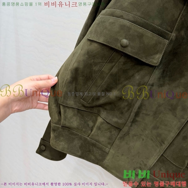 ���� ���ζ� ���� ���� YS41450-2