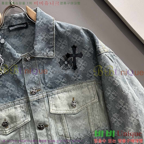 ���� ũ������ ��Ŷ CH4358676