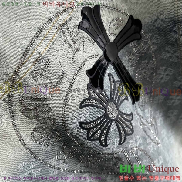 ���� ũ������ ��Ŷ CH4358676