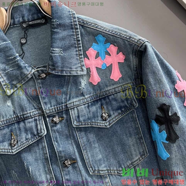 ���� ũ������ ��Ŷ CH4358677