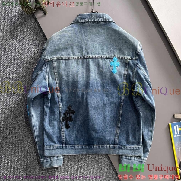 ���� ũ������ ��Ŷ CH4358677