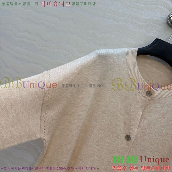 ���� �����޽� ������ ����� HE4563456-4