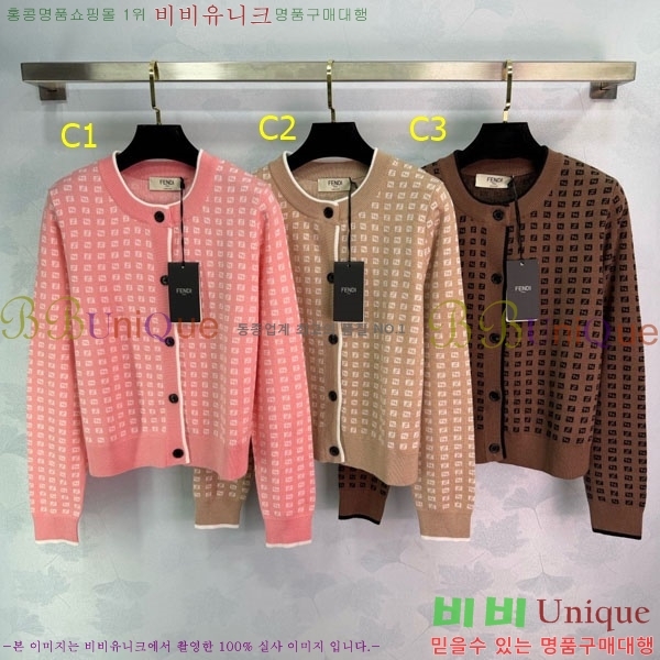 ���� ��� ������ ����� FED23404-1