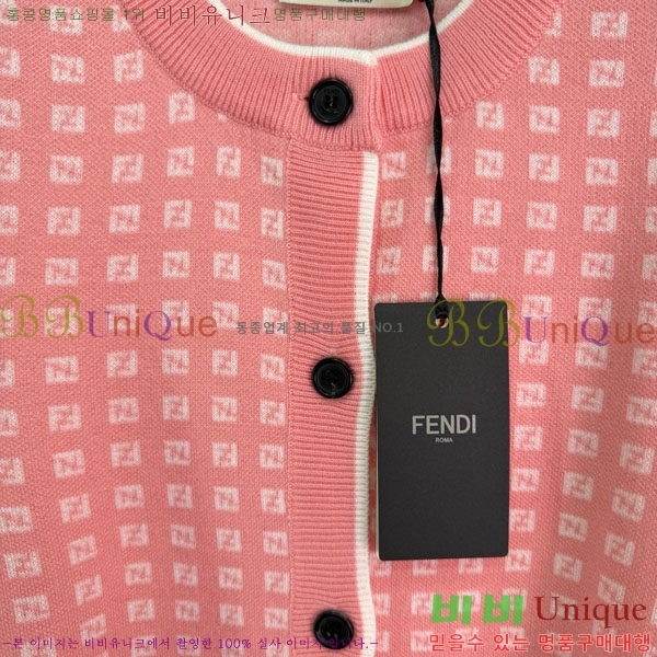 ���� ��� ������ ����� FED23404-1