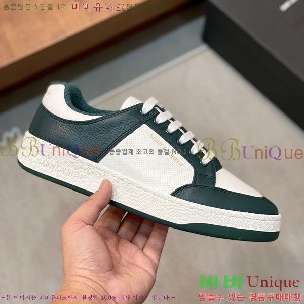 ���� ���ζ� ����Ŀ�� YS6690221-38