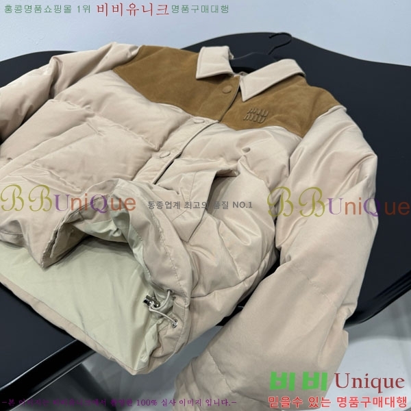 �������� �̿�̿� �ٿ� �е� MIU456023-3