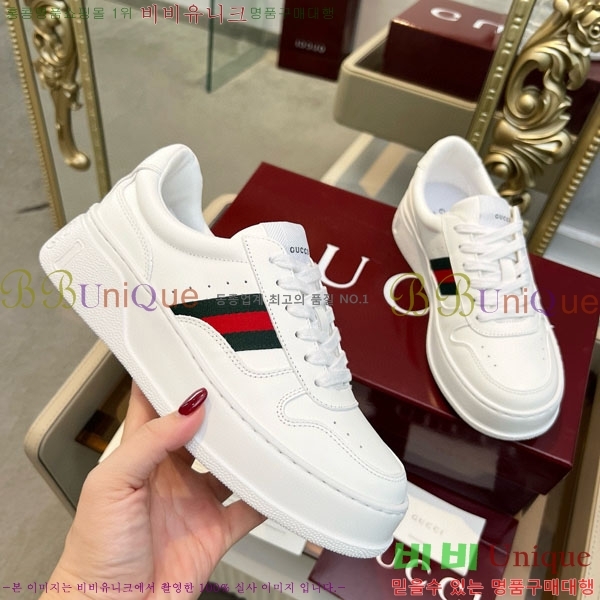 ���� ����Ŀ�� �������� GG233320