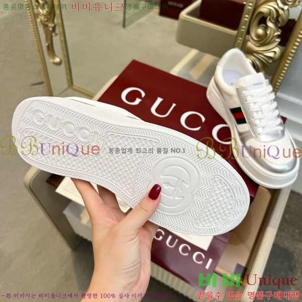 ���� ����Ŀ�� �������� GG233320-1