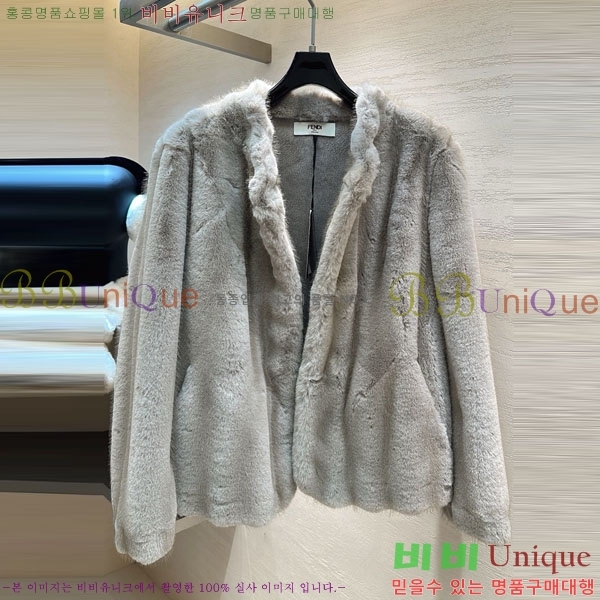 ���� ��� �þ �� ���� FE2023404-2