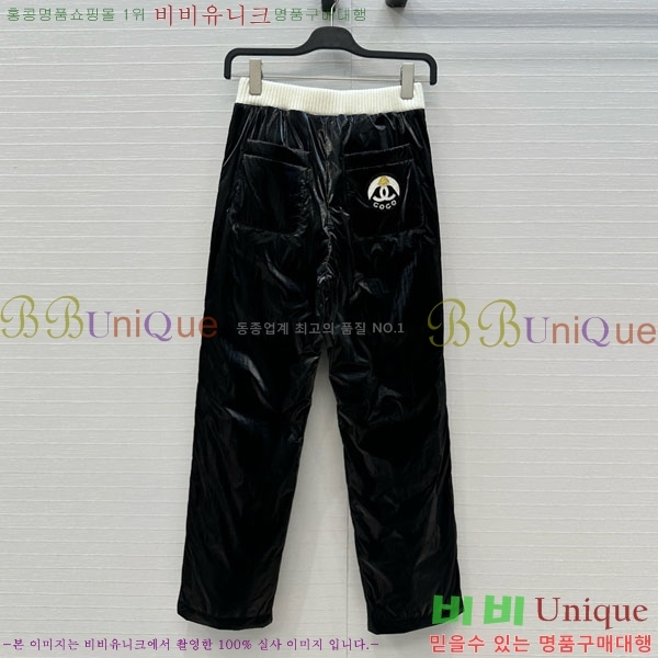 ���� ��* �ٿ� ���� CH456468-10