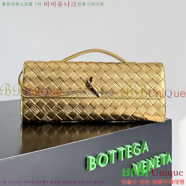 #���װ�����Ÿ �ȵ�Ƹ� �ڵ� Ŭ��ġ 741511-123