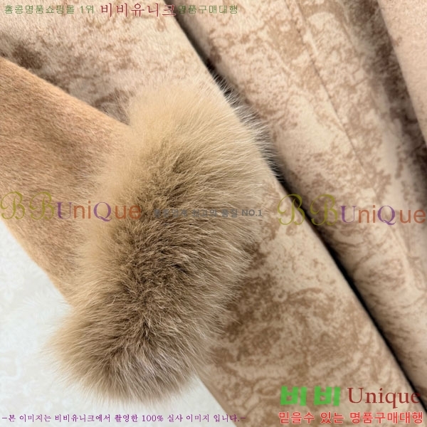 ���� ��� ��Ʈ DO134054-6