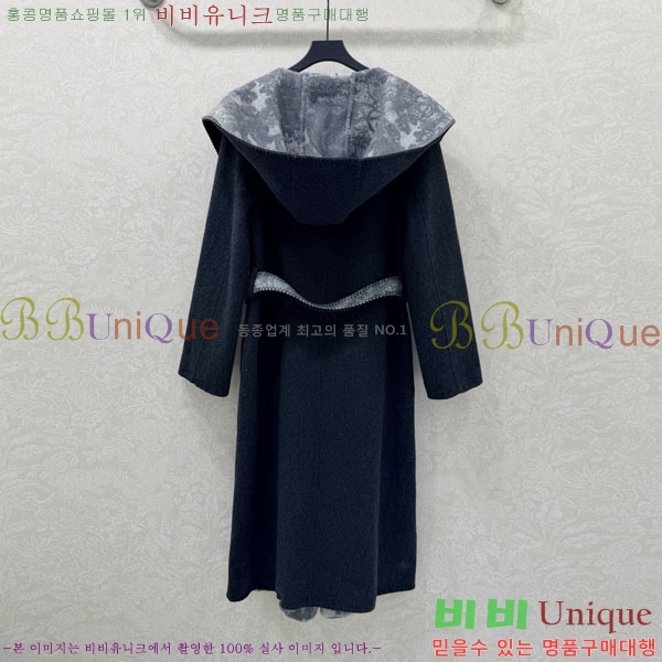 ���� ��� ��Ʈ DO134054-8