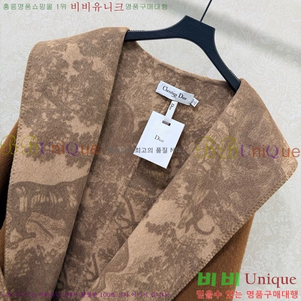 ���� ��� ��Ʈ DO134054-9