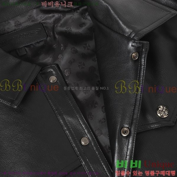 �������� ũ������ ��Ŷ CH4358680