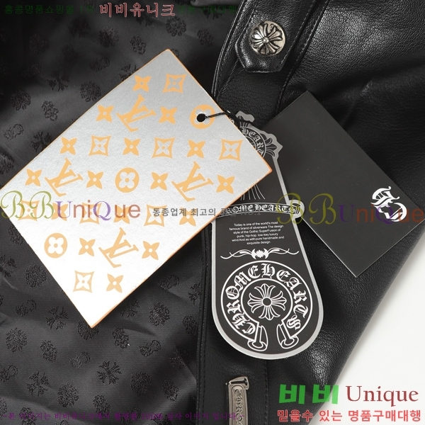 �������� ũ������ ��Ŷ CH4358680