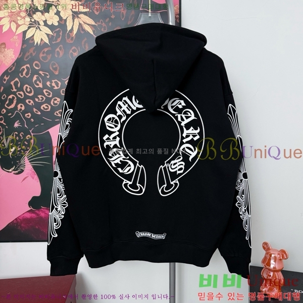 ���� ũ������ �ĵ�Ƽ CK752673